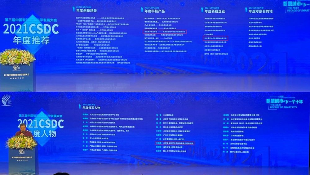 &#20061;&#24030;&#32593;&#95;&#20061;&#24030;&#65288;&#20013;&#22269;&#65289;